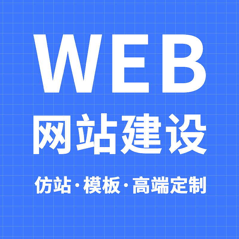 宣传素材：抖音推广视觉参考