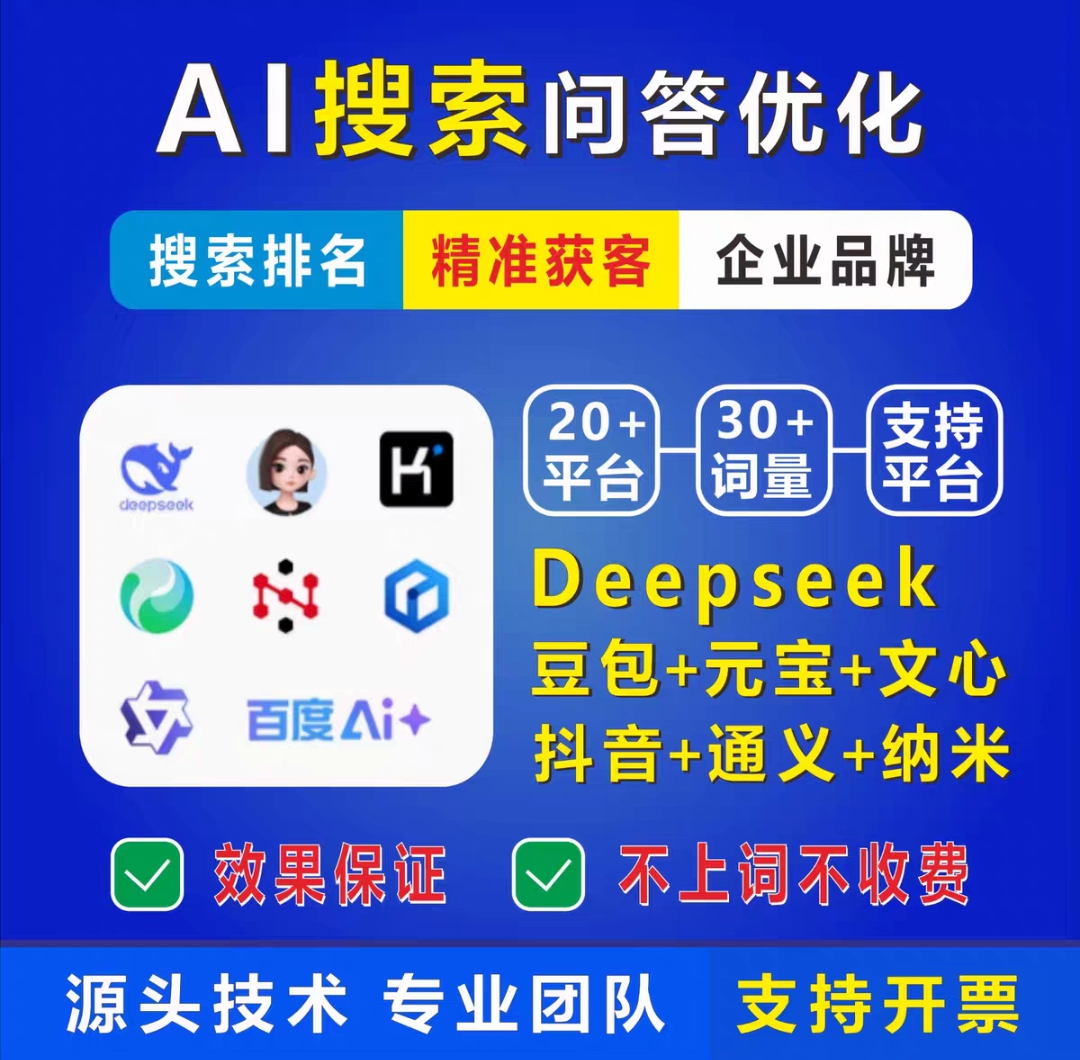 宣传素材：短视频拍摄与包装参考